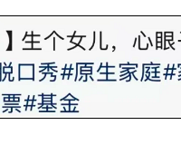 Ϻְа죬ǮŮԼѣ·൫