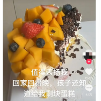 4.1ġ͵⡱¼Զжļͥ