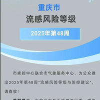 Ⲩеף༶ѧ룡ʮ޽С