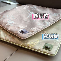 ƹ޼桿ů+ů+ů㣬һ㶨~