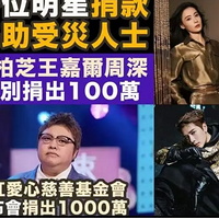 30λھܽ3800ڵռ