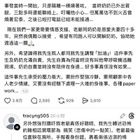 ����������ˢ����۴�������߼������ĵ������ֹ��ס����