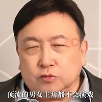 ФսµӰӳȴǹں䶥ԱϷ