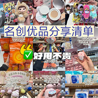 дд򵽵ĺǣòÿȥ䶼ܸҾϲ