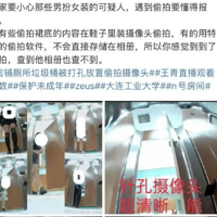 ͵ŻаŮװŮ͵ģǳҵֲ̫