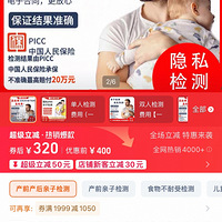 ������������ô�ͣ�Ϊʲô������ô���������Ӽ�������ǰ������