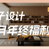 װ�����ѿ�������������ơ�12�����ո������ͷ�������+Ԥ�㱨��