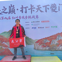 1267ճϿ֮ۡϿ˫ƣһ