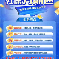 ���쳵���ײ⣬�ý��з���ͨ�������ͷ��ʣ�700Ԫ��ȯ̫���ˡ�