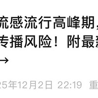 賿ҽԺŶӣѧУٵ˱ϿεĶ࣬Ӳе