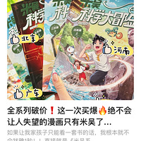 ѧðա1-12ȫƼۣƱԤ5