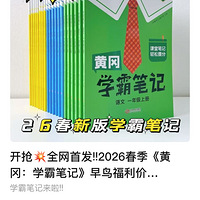 2026ƸԣѧԱʼǡ׷Ʒʦͬ