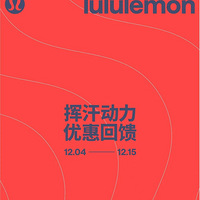 LululemonӺŻݻ4-8