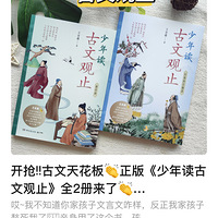 Ĺֹȫ2ᣬtf䣡С꼶ͳ