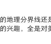 �ϳԼ�����ĵ����ֽ��ߺ�Ȩ������Щ�ط�����ɫ��ʳ����ӭ����