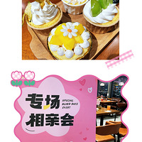 12�´���δ��ר��������¯�����󡢹�˾��Ӫ�߶�����