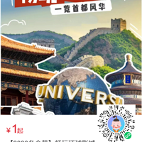 ػݣ65Ӫ山ʹӰǣϼ껪