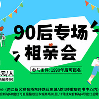 ������90��ר���ɽ���Ů���ֳ��������пյ�Ů����ֱ��������Ŷ