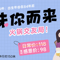 ������Ů�Ļ�����Ѿ֣�Ѱ���Ǹ���ζ���ˣ�����ʱ�ؼ�Ŷ