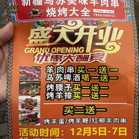 �������⴮�ֿ�ҵ��