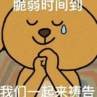 ֪Ѿζˣ˵ͣͿʼѪѣ