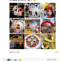 ������õ߰���