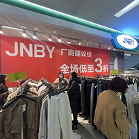 ɰ֮JNBY 3ޣ