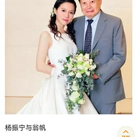 ���������أ����׾����أ�28��Ů�ӷ���82������ͷ��ŮȨ����