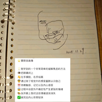 һרemoҰ·ӣԹĶֱЦyueԾԾ