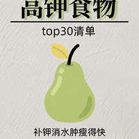 ˮȱΣ30ָ߼ʳܹˮ