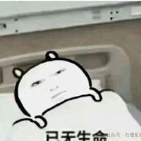 ΪְҵԵЩϣֳжྫʣ