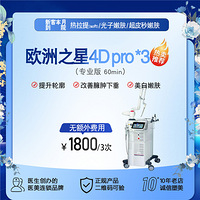 ˮ꿨999 ŷ֮1800/3 꿨1980 ŵǷ4999