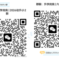 51%100%ѧȨռҪ󣬼ҳϽԲ飡