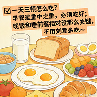 ����С�ٿƣ����ڳԷ�&�����ļ�������