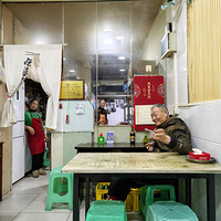 �����˿�����ڹ����棿