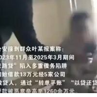 ɶŮ1260򡰿ͷϢȫ˾ѡ