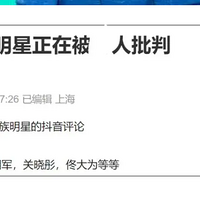 ��λ�������������ݣ��⾩�Գư����ӵܣ���Ӣ��ҫ�Լ��������