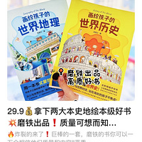 ʷػ汾飬ĥƷʹνӳС