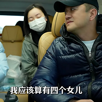 �������������ĸ�Ů������ʹ������