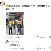 ͬһ𣿴һһڣֻдûд