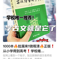 ѧĵĶ乤飬΢ѧУָ汾Сѧõ߿