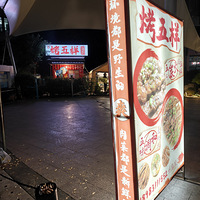 ���������տ�����