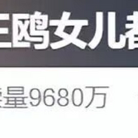 ��Ÿ����ô���ˣ����Ű�֥��������һ����������˭����Ҫ