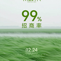 �������쳤��ʱ����Ʒ��������ʽ����