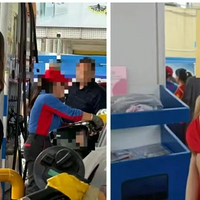 �㶫����վ�����ű�¶Ůģ�������ֳ���Ƭ�ع���ų���