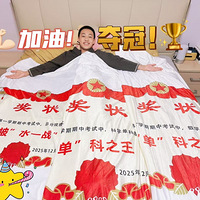 ��������˯�ڽ�״������ζ�ҪЦ������