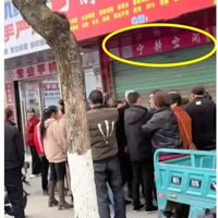 50�������밴Ħ���ϰ������ͻȻ�������·�ȫ������¶