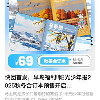 �������걨�ﶬ�϶���Ԥ�ۣ�ǰ1000���͡�������֪������