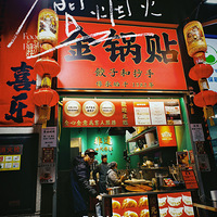 Ʒζ��Сʱ���ζ����