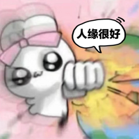 ��������ʱ���Լ����¶���һ�ɶ�����